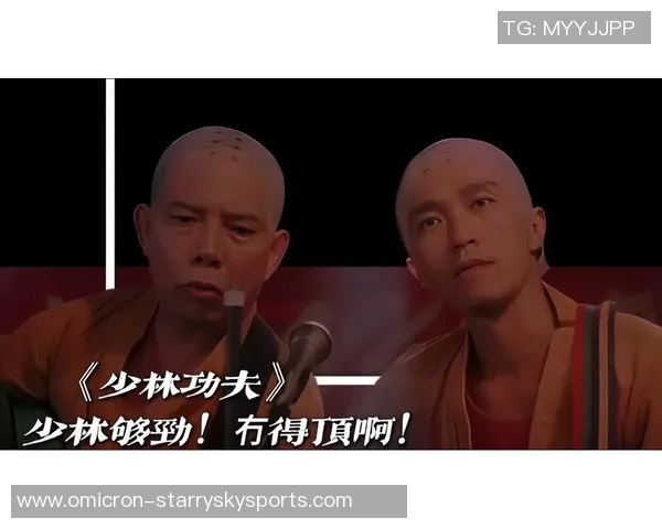 少林足球粤语版迅雷下载资源分享及观影指南